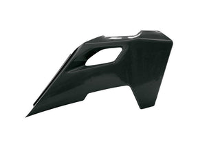 Husqvarna Radiator Scoops for TC/FC/TX/FX/FS/TE/FE 2022-2025 - TC 125 2023-2024 +26 Models | R-CVHSQGR0023 — Black